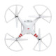 Захист пропелерів DJI Phantom 2, Phantom 2 Vision